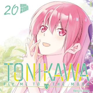 Tonikawa Fly me to the Moon - Manga Cult - Vol. 20 - Profil