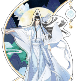 Lan Wangji - Acrylaufsteller - Sakami - Profil