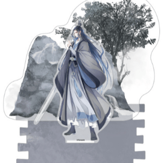 Song Lan - Acrylaufsteller - Yi City Arc - Sakami