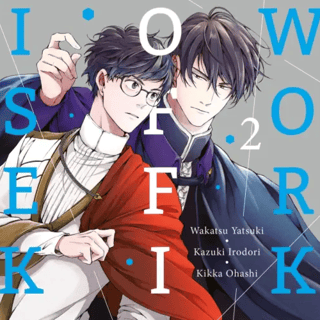 Isekai Office Worker - Carlsen - Band 02 - Profil