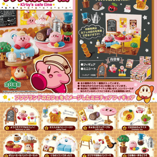 Random Choice - Kirby's Café Time - Re-Ment