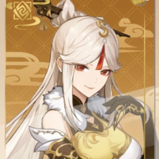 Ningguang (Colotta Charm) - Genshin Impact - Acrylic Keychain - miHoYo