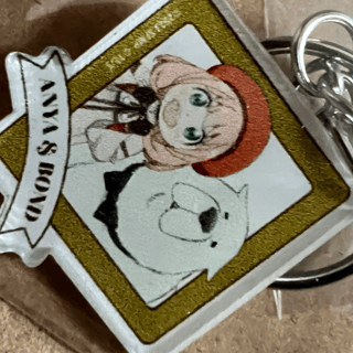 Spy x Family - Schlüsselanhänger (Motiv 2) - Animagic 2024 - Special