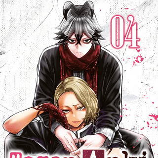 Tougen Anki - Panini - Vol. 04 - Profil