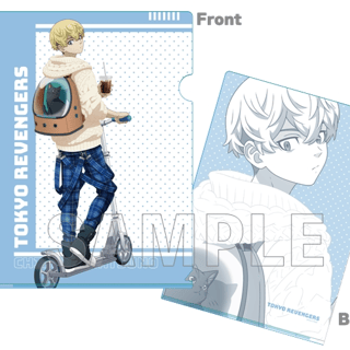 Chifuyu Matsuno (Peaceful Holiday Version) - Tokyo Revengers - Clear File - Y Line