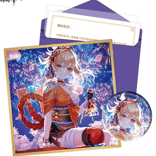 Yoimiya Naganohora - Geburtstagkarte Set - Button, Shikishi, Aufkleber und Brief (Chinesisch) - Genshin Impact Destined Day - miHoYo