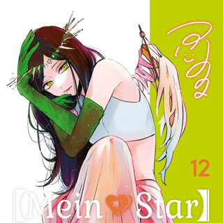 [Mein*Star] - Altraverse - Band 12
