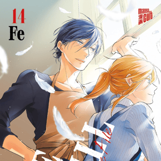 Love of Kill - Manga Cult - Band 14