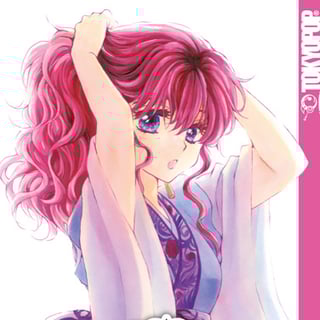 Yona Prinzessin der Morgendämmerung - Tokyopop - Band 28 - Profil
