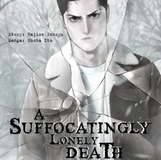 A Suffocatingly Lonely Death - Carlsen - Band 02