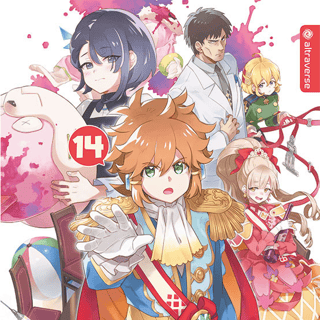 Ein Landei aus dem Dorf vor dem letzten Dungeon sucht das Abenteuer - Light Novel - Altraverse - Band 14