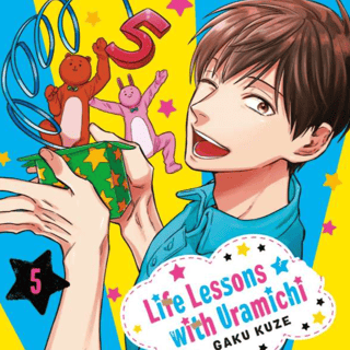 Life Lessons with Uramichi Oniisan - Manga Cult - Vol. 05 - Profil