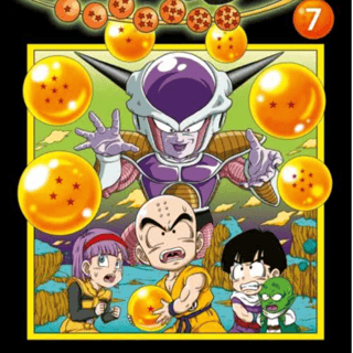 Dragon Ball SD - Carlsen - Band 007 - Profil