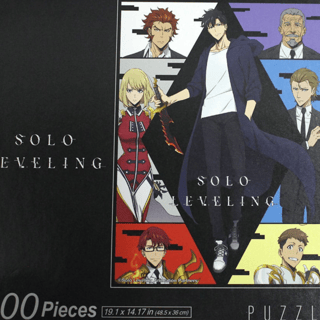 Sung Jinwoo with Others - Solo Leveling - Puzzle (500 pieces) - GEE - Profil