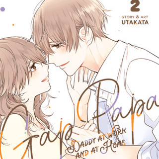 EN - Gap Papa: Daddy at Work and at Home - Seven Seas - Vol. 2 englische Ausgabe