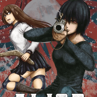 Imawa no Michi no Alice - Carlsen - Vol. 03 - Profil