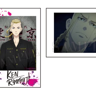 Draken / Ken Ryuguji - Tokyo Revengers - Mini-Polaroid (Instax Style Bromide) - T's Factory - Profil