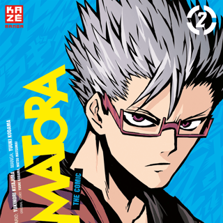 Hamatora - Kaze - Band 002 - Profil