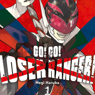 Go! Go! Loser Ranger! - Altraverse - Band 1
