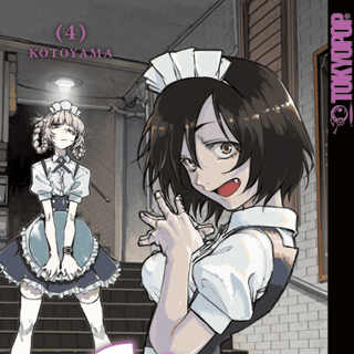 Call of the Night - Tokyopop - Vol. 04 - Profil