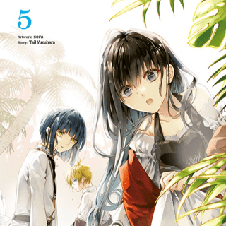 Mein neues Leben als Hexe in einer fremden Welt - Altraverse - Band 05