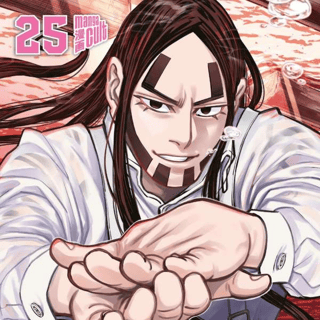 Golden Kamuy - Manga Cult - Band 25