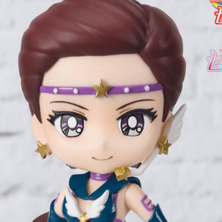 Sailor Star Maker - Cosmos Edition - Sailor Moon Figuarts mini - Bandai Spirits - Profil