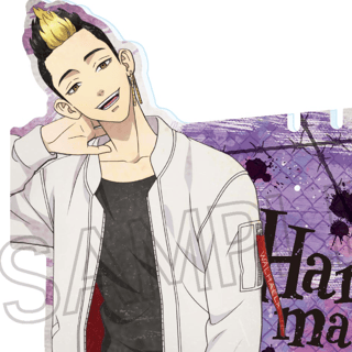 Shuji Hanma (Vintage Series Accessory) - Tokyo Revengers - Acrylaufsteller - Twinkle - Profil