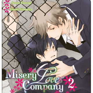 Saiyaku wa Boku o Suki Sugiru - Crunchyroll - Vol. 2 - Profil