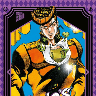 JoJo`s Bizarre Adventure Part 4 Diamond is unbreakable 3 - Manga Cult - Vol. 20