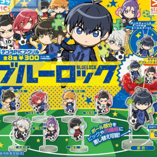 Zufällige Auswahl - Blue Lock - Acrylaufsteller / Acrylanhänger (Decora Pic) - Stand Stones - Profil