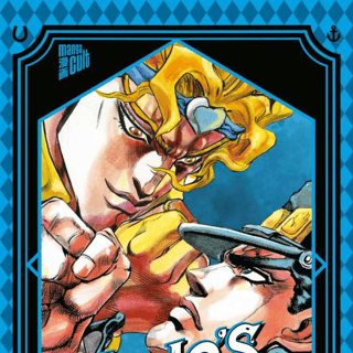 JoJo`s Bizarre Adventure Part 3 Stardust Crusaders 10 - Manga Cult - Vol. 17