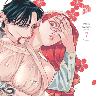 Yakuza Fiancé: Raise wa Tanin ga Ii - Manga Cult - Vol. 7