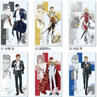 Zufällige Auswahl - Solo Leveling - Acrylaufsteller / Acrylkarten / Acrylbilder - CS. Front - Profil