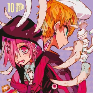 Toilet-Bound Hanako-kun - Manga Cult - Vol. 10