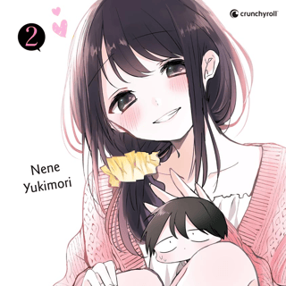 Kubo Won’t Let Me Be Invisible - Crunchyroll - Vol. 2 - Profil