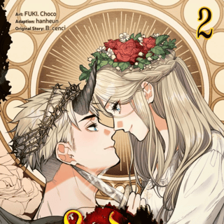 Lady Devil - Carlsen - Vol. 2 - Profil