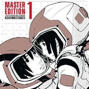 Knights of Sidonia  - Manga Cult - Band 1 - Profil