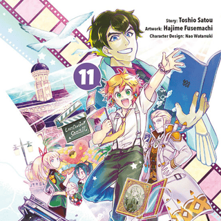 Ein Landei aus dem Dorf vor dem letzten Dungeon sucht das Abenteuer - Altraverse - Band 011