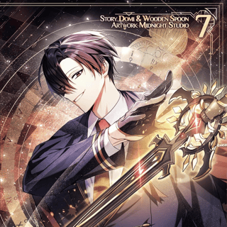 How to Use a Returner - papertoons - Band 07