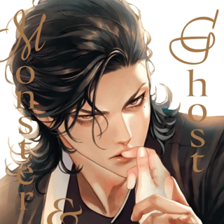 Monster & Ghost - Carlsen - Band 01