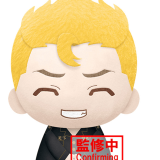 Takemichi Hanagaki - Tokyo Revengers - Big Plush - Banpresto
