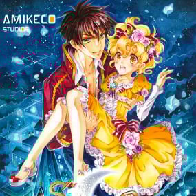 Sometimes She´s the Light - Amikeco Studios - Band 1