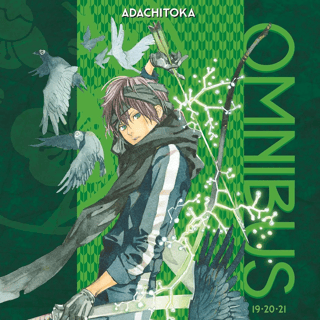 EN Noragami Omnibus 7 (Vol. 19-21): Stray God - Kodansha Comics - englische Ausgabe