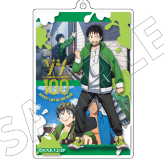 Akira Tendo - Zom 100: Bucket List of the Dead - Acrylic Keychain - Anicraft