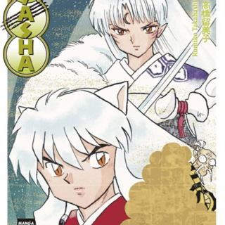 Inu Yasha New Edition - Egmont - Band 23