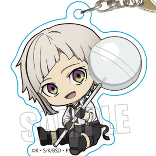 Atsushi Nakajima - Bungo Stray Dogs - Acrylic Keychain (GyuGyutto - Candy Version) - Bell House - Profil