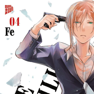 Love of Kill - Manga Cult - Band 04