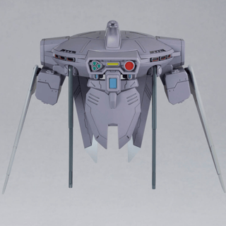 Option Parts Set - Gunpla 15 - Cavalier Aifrid - Mobile Suit Gundam SEED Freedom - 1/144 - Bandai Spirits