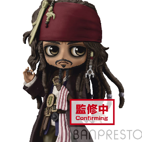 Jack Sparrow - Q Posket Version A - Profil